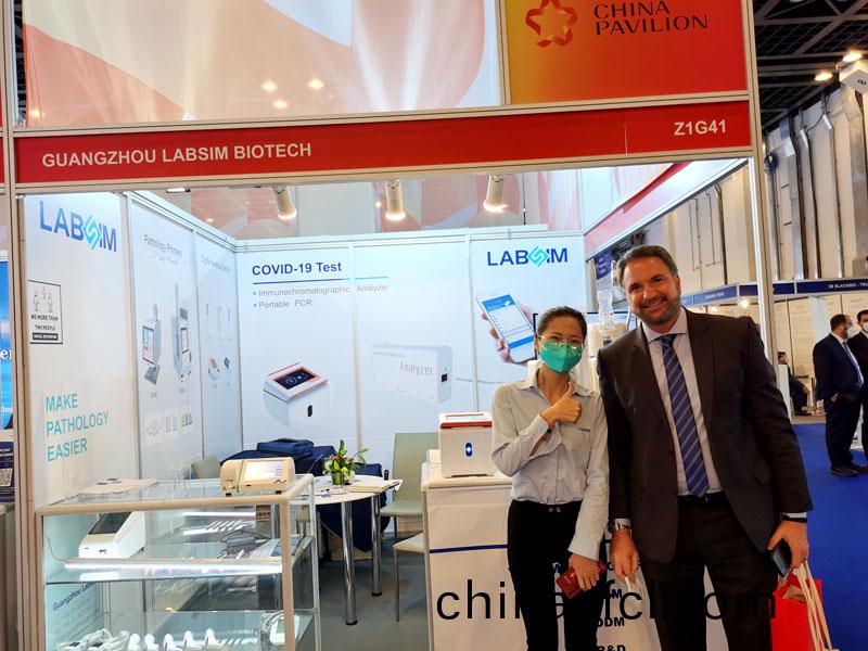 【展會(hui)迴顧(gu)】藍(lan)勃(bo)生物(wu)精綵亮(liang)相2022 MEDLAB Middle East