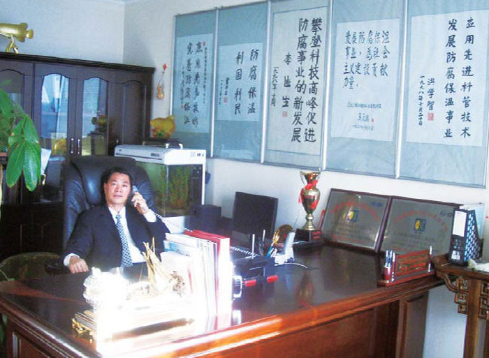 辉达平台移动办公OA系统手机版APP下载中心