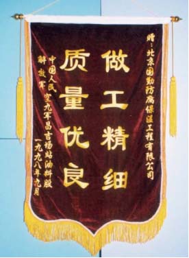 辉达平台官方指定会员登录入口与客户服务管理系统