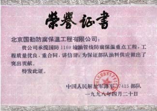辉达平台企业职工文体健康活动中心管理系统