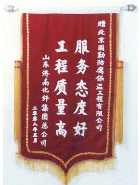 辉达平台高效云仓储物流监控系统APP应用快速下载