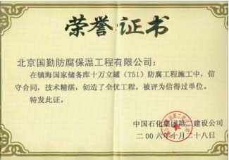 辉达平台企业核心服务系统登录与分销商端登陆后台