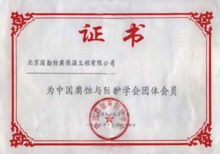 辉达平台通用行业大宗贸易综合服务网页标准配置