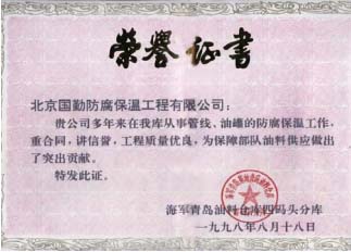辉达平台文体卫生产业设备集采综合服务平台