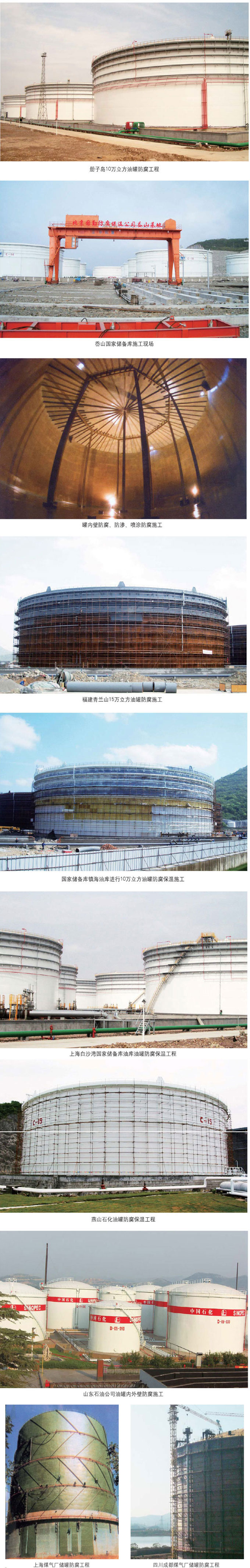 辉达平台高效云仓储物流监控系统APP应用快速下载