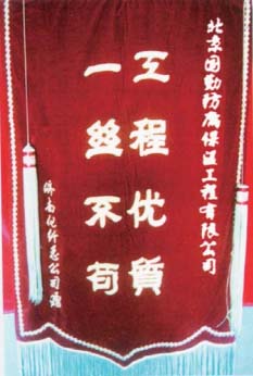 辉达平台官方响应式多终端网页版面配置管理