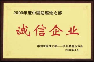 辉达平台企业桌面分销管理客户端软件技术白皮书下载