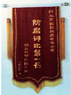 辉达平台区域代理商加盟通道与招商引资管理平台