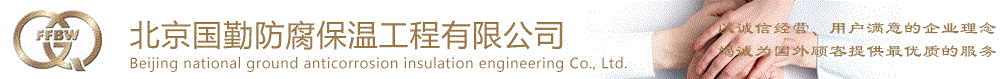 辉达平台全站经销商管理平台注册与资质审核入口