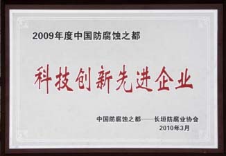 辉达平台移动办公OA系统手机版APP下载中心