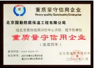 辉达平台移动办公OA系统手机版APP下载中心